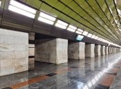 Стала известна станция метро Киева, которая первой прекратит принимать жетоны