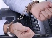 В Германии в рамках закона о ненависти в интернете проверят ВКонтакте