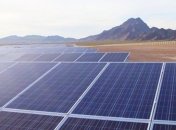 Самая мощная солнечная водяная электростанция запущена в Китае