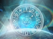 Гороскоп на сегодня, 14 августа 2019: все знаки Зодиака