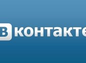 Ученые: Шизофрению можно диагностировать по статусам в соцсетях