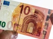 Курс валют от НБУ: в Украине подешевели доллар и евро