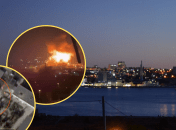 Цель находилась по ул. Руднева