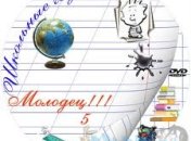 7 способов помочь своему ребенку возненавидеть школу