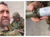 Олександр Сладков