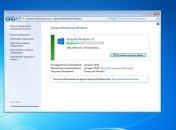 За сутки Windows 10 установили на 14 миллионов устройств