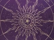 Овнам полезно знакомиться с новыми людьми, а Тельцам - не забывать следовать планам: гороскоп на 18 октября