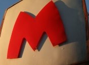 На новую станцию метро в Харькове выделили еще 46 млн грн