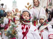 Дети щедруют