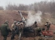 Д-1 на вооружении Вагнера