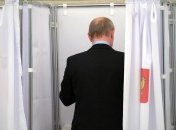 В РФ зафиксирована рекордно низкая явка избирателей