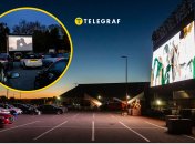 Автокінотеатр