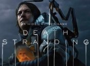 Death Stranding: Критики оценили новую игру от Хидео Кодзимы
