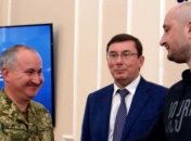 Луценко в Германии объяснил необходимость спецоперации по Бабченко