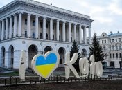 У Києві подорожчали квартири