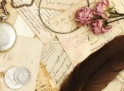 Знаменательные события в истории: 5 сентября 2017 года