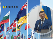 Дмитро Кулеба