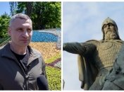 Виталий Кличко и памятник Юрию Долгорукому