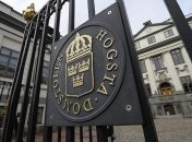 Укроборонпром виграв арбітраж у Стокгольмі на $8,3 мільйона