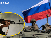 Армия РФ совершила очередное военное преступление