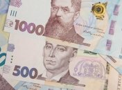 Економічні наслідки локдауну: як посилення карантину відіб'ється на бюджеті України та курсі гривні