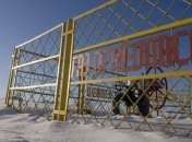 Экспорт российского газа сократился на 6,7% за год 
