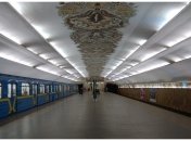 Три станции метро в Киеве будут называться по-новому