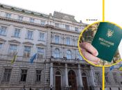 Львівська ОВА