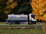 Воду возитимуть водовозами