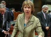 Эштон: Власти Боснии и Герцеговины должны услышать демонстрантов