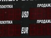 В России обвалился рубль из-за дешевой нефти