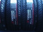 Японская Yokohama расширит свои мощности в РФ 