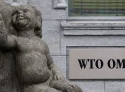 Украина присоединилась к Индонезии и Австралиии 