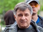 Аваков собирается наградить участников АТО