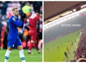 Английские фаны смпели песню про Михаила Мудрика