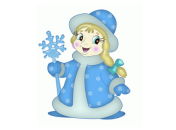 Загадки про Снегурочку для детей 