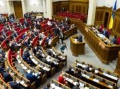 Рада запретила "георгиевскую" ленту в Украине