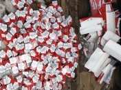 Правоохоронці перекрили канал контрафактних сигарет, що постачали з окупованого Донбасу (Відео)