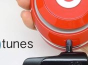 Устройство, которое обычные наушники превращает в беспроводные