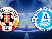 "Волынь" разгромила "Днепр"