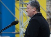 Президент назвал конечную цель евроинтеграции