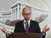 В Кабмине озвучили зарплату Яценюка и других министров