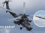 Вертоліт Мі-28