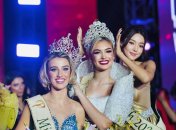 Австралийка Джессика Лейн стала "Мисс Земля 2024"