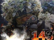 1437-й день полномасштабной войны России против Украины