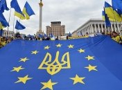 Зеленский: Европа начинается с каждого из нас