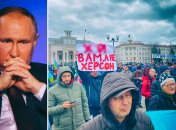 Очільника кремля в Херсоні не любили і до окупації