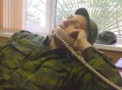 СНБО: В зоне АТО восстановлена связь 