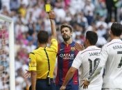 Примера. "Реал" обыграл "Барселону"