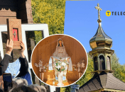Для местных жителей это место имеет сакральное значение